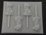210sp Sambo Lion Queen Chocolate or Hard Candy Lollipop Mold